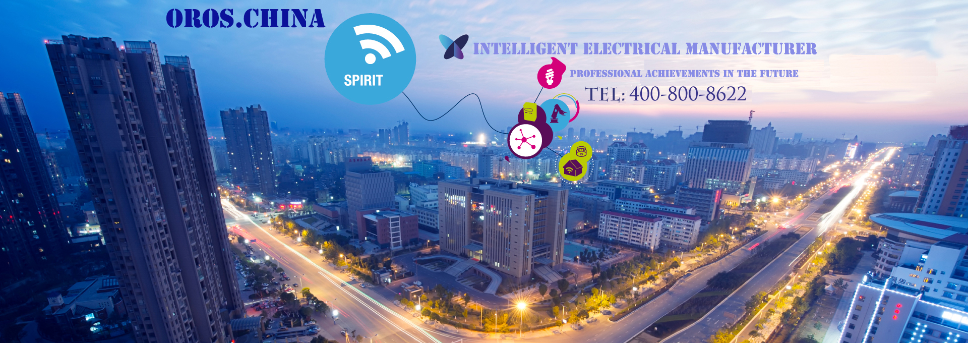 奥偌侍电气科技